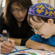 Jewish Disability Awareness Month photo_th